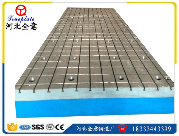 如何巧妙的掌握雄安汽車試驗平臺鐵地板毛坯的加工余量？